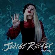 So Am I Jengi Remix Ava Max