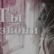 Песни Олег Ступкин Жизнь Одна