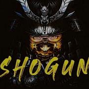 Shogun Japanese Trap