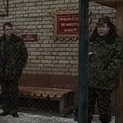 Зона Тюремный Роман 27 28 Серии