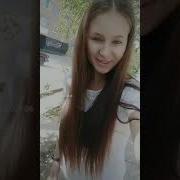 Adon Mix Вытри Слезы Прошу Ты Красивая