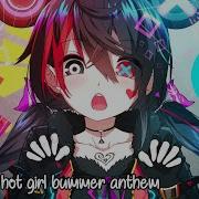 Nightcore Hot Girl Bumber