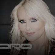 Doro Live Концерт