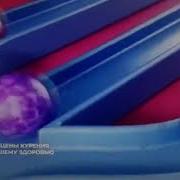 Заставки Муз Тв Чарт