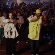 Street Dance 3D