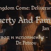 Poverty And Famine На Русском