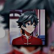 Frozen Circles Bob Slowed