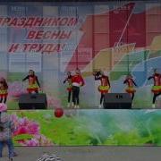 Карина Тати Танцуй