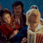О Скрипка Песня Вакулы
