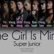 The Girl Is Mine Super Junior