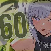 Nightcore 360