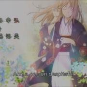 Natsume Yuujinchou Roku Op