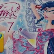 Winx Season 7 The Magic World Of Winx