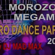 Dj Morozov