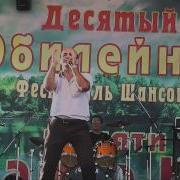 Юрий Кость Падай Белый Снег