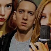 Eminem First To Eleven Lucid Dreams The Queen S Gambit