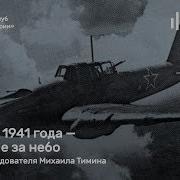 Библиотека Им Некрасова Лекции