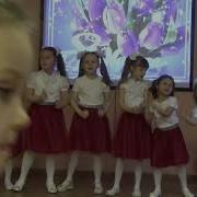 Семинотик Семицветик
