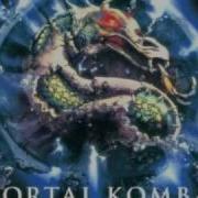 Mortal Kombat Annihilation Soundtrack