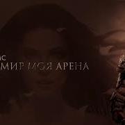 Очень Мощная И Жесткая Музыка Для Тренировок Дух Заряжает