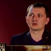 Чеченский Капкан Игорь Прокопенко