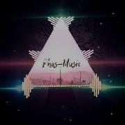 Тони Раут Карнавал Мягкий Bass