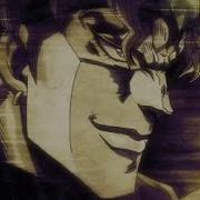 Dio Brando Theme Song Jojo Part 3