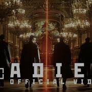 Rammstein Adieu Official Video