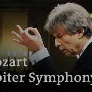 Jupiter Symphony 4Th Movement From Symphony No 41 Jupiter The Flute Quartet