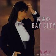 Junko Yagami Bay City