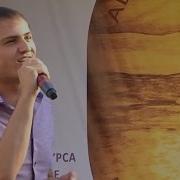 Абазат Шхагошев Для Тебя