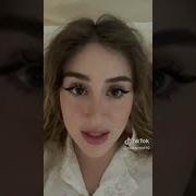 Asmr Joi Pagi