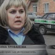 Пристовы Мать И Ребенка