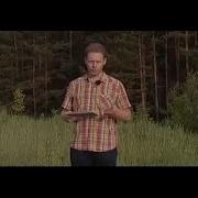Искатели Кто Ты Иван Болотников