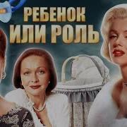 Ищу Мужа Ольга Дроздова