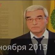 Мастер Хх Лет Дорожная Пыль