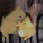 Hunted By A Freak Mogwai
