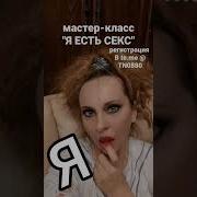 Лесбиянки Знакомства Дрочит Перед Мамкой