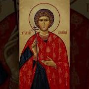 Молитвы От Курения И Пьянства