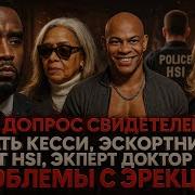 Секс С Мамами