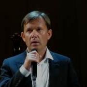 Заговорила Роща
