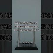 Фрэнк Кинслоу Счастье Без Усилий
