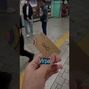 Узбек Что Означает Фиолетовый Цвет На Флаге Лгбт