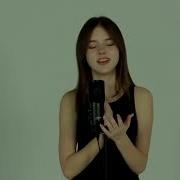 Данелия Тулешова Fire
