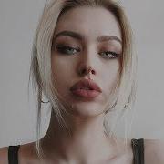 Diego Power Lost In Your Eyes Original Mix