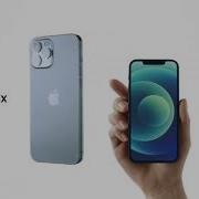 Трек Реклама Iphone 12 Большое Чудо Маленькое Чудо