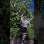 Нараспашку Рубашонка Веет Ветерок