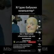 Дай Лай Лай