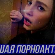 Звуки Секса Голое Фото Рэйчел Тейлор