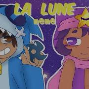 La Lune Meme Brawl Stars Leon X Sandy